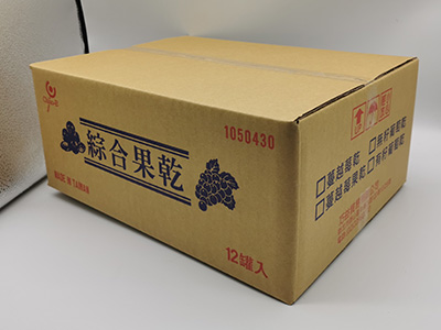 “十四五”對鍛壓機(jī)床提出的新要求是什么？